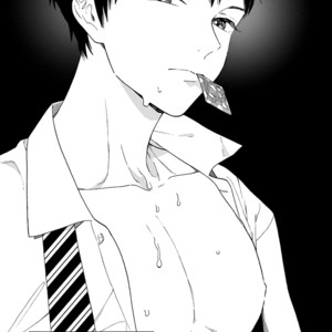 [Tamekou] Boku no Sex Star (update c.3) [Eng] – Gay Comics image 003.jpg