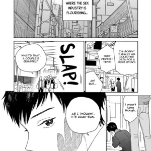 [Tamekou] Boku no Sex Star (update c.3) [Eng] – Gay Comics image 004.jpg
