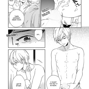 [Tamekou] Boku no Sex Star (update c.3) [Eng] – Gay Comics image 014.jpg