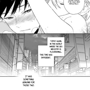 [Tamekou] Boku no Sex Star (update c.3) [Eng] – Gay Comics image 020.jpg