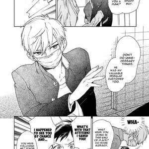 [Tamekou] Boku no Sex Star (update c.3) [Eng] – Gay Comics image 034.jpg