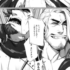 [BoxBear (GomTang)] Machi no Kaiketsuya-san [JP] – Gay Comics image 029.jpg