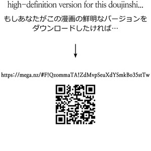 [BoxBear (GomTang)] Douka Ware ni Semeku wo – Tokyo Afterschool Summoners dj [JP] – Gay Comics image 031.jpg