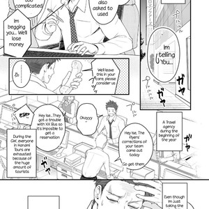 [Meisho Hanten (Haruaki)] Parfum Homme [Eng] – Gay Comics image 003.jpg