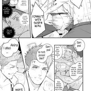 [Meisho Hanten (Haruaki)] Parfum Homme [Eng] – Gay Comics image 031.jpg