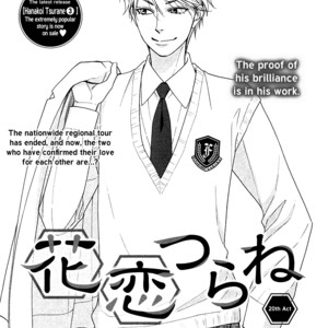 [Natsume Isaku] Hanakoi Tsurane ~ vol.04 (update c.25+25.5) [Eng] – Gay Comics image 003.jpg