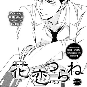 [Natsume Isaku] Hanakoi Tsurane ~ vol.04 (update c.25+25.5) [Eng] – Gay Comics image 055.jpg
