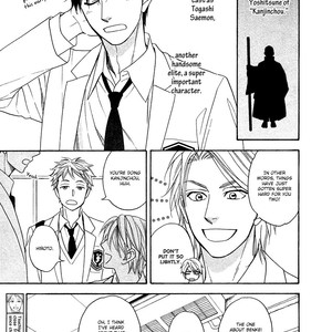 [Natsume Isaku] Hanakoi Tsurane ~ vol.04 (update c.25+25.5) [Eng] – Gay Comics image 087.jpg