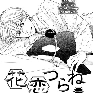 [Natsume Isaku] Hanakoi Tsurane ~ vol.04 (update c.25+25.5) [Eng] – Gay Comics image 104.jpg