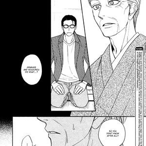 [Natsume Isaku] Hanakoi Tsurane ~ vol.04 (update c.25+25.5) [Eng] – Gay Comics image 105.jpg