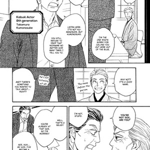 [Natsume Isaku] Hanakoi Tsurane ~ vol.04 (update c.25+25.5) [Eng] – Gay Comics image 121.jpg