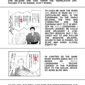 [Natsume Isaku] Hanakoi Tsurane ~ vol.04 (update c.25+25.5) [Eng] – Gay Comics image 127.jpg