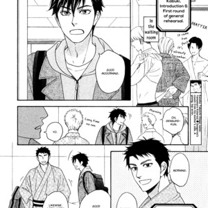 [Natsume Isaku] Hanakoi Tsurane ~ vol.04 (update c.25+25.5) [Eng] – Gay Comics image 133.jpg