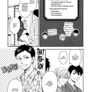 [Natsume Isaku] Hanakoi Tsurane ~ vol.04 (update c.25+25.5) [Eng] – Gay Comics image 138.jpg