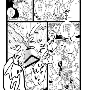 [Omosuka] カラメェ兄さんとクソみたいなくつ – Osomatsu-san dj [JP] – Gay Comics image 008.jpg