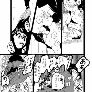 [Omosuka] ピンクとほうき星 – Osomatsu-san dj [JP] – Gay Comics image 018.jpg