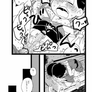 [Omosuka] ピンクとほうき星 – Osomatsu-san dj [JP] – Gay Comics image 019.jpg