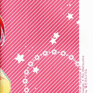 [Enka karushiumu (Takeda)] Sekai de ichiban kimi ga suki! – Free! dj [Español] – Gay Comics image 015.jpg