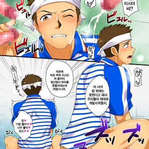 [Sushipuri (Kanbe Chuji)] Kabeshiri de Hamemakuri! SGWx!! [kr] – Gay Comics image 004.jpg