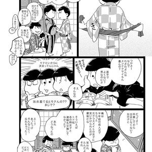 [Omosuka] ふたりのあれこれエトセトラ – Osomatsu-san dj [JP] – Gay Comics image 027.jpg
