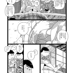 [Omosuka] ふたりのあれこれエトセトラ – Osomatsu-san dj [JP] – Gay Comics image 031.jpg