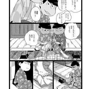 [Omosuka] ふたりのあれこれエトセトラ – Osomatsu-san dj [JP] – Gay Comics image 035.jpg