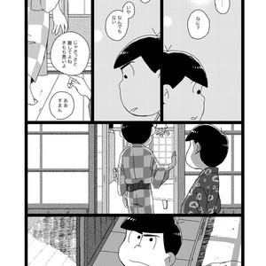 [Omosuka] ふたりのあれこれエトセトラ – Osomatsu-san dj [JP] – Gay Comics image 038.jpg