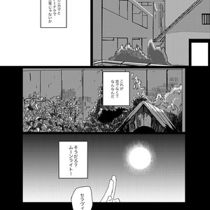 [Omosuka] ふたりのあれこれエトセトラ – Osomatsu-san dj [JP] – Gay Comics image 039.jpg