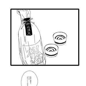 [Omosuka] ふたりのあれこれエトセトラ – Osomatsu-san dj [JP] – Gay Comics image 040.jpg