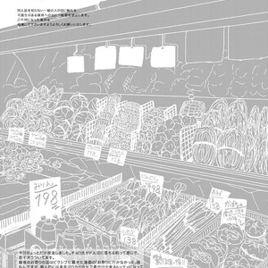 [Omosuka] ふたりのあれこれエトセトラ – Osomatsu-san dj [JP] – Gay Comics image 043.jpg