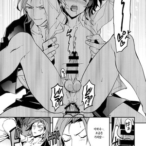 [SilverRice (Sumeshi)] Kessen Yoru No Sei Senjou – Granblue Fantasy dj [kr] – Gay Comics image 010.jpg