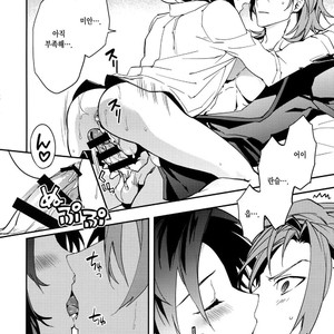 [SilverRice (Sumeshi)] Kessen Yoru No Sei Senjou – Granblue Fantasy dj [kr] – Gay Comics image 011.jpg