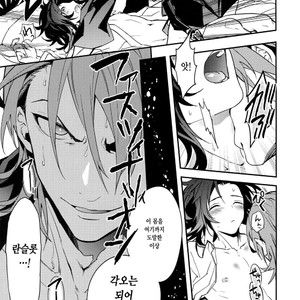 [SilverRice (Sumeshi)] Kessen Yoru No Sei Senjou – Granblue Fantasy dj [kr] – Gay Comics image 016.jpg