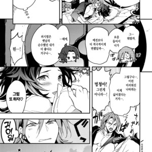 [SilverRice (Sumeshi)] Kessen Yoru No Sei Senjou – Granblue Fantasy dj [kr] – Gay Comics image 020.jpg
