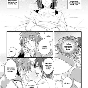 [Sakurababu Machi] Lost Time Memory – Dramatical Murder Dj [INDO] – Gay Comics image 006.jpg