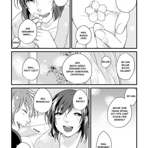 [Sakurababu Machi] Lost Time Memory – Dramatical Murder Dj [INDO] – Gay Comics image 013.jpg