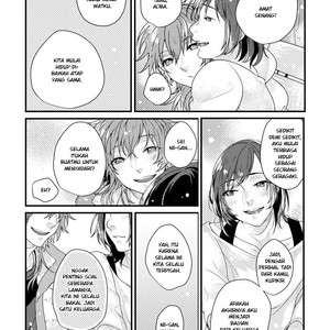 [Sakurababu Machi] Lost Time Memory – Dramatical Murder Dj [INDO] – Gay Comics image 019.jpg