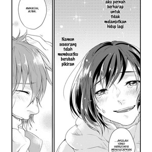 [Sakurababu Machi] Lost Time Memory – Dramatical Murder Dj [INDO] – Gay Comics image 023.jpg