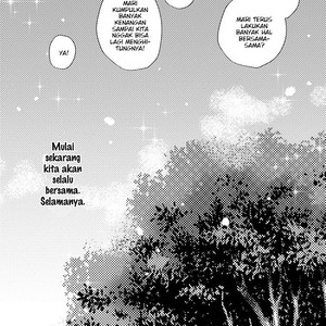 [Sakurababu Machi] Lost Time Memory – Dramatical Murder Dj [INDO] – Gay Comics image 024.jpg