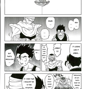 [Tousoku Chokusen Undou (Pine)] What?! – Dragon Ball Z dj [Eng] – Gay Comics image 003.jpg