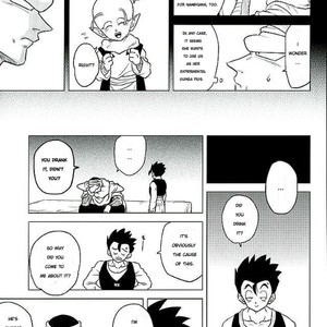 [Tousoku Chokusen Undou (Pine)] What?! – Dragon Ball Z dj [Eng] – Gay Comics image 006.jpg