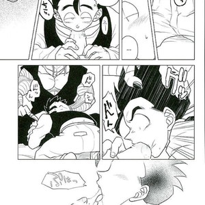 [Tousoku Chokusen Undou (Pine)] What?! – Dragon Ball Z dj [Eng] – Gay Comics image 014.jpg