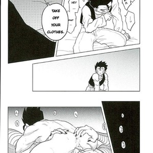 [Tousoku Chokusen Undou (Pine)] What?! – Dragon Ball Z dj [Eng] – Gay Comics image 015.jpg