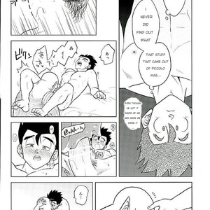[Tousoku Chokusen Undou (Pine)] What?! – Dragon Ball Z dj [Eng] – Gay Comics image 037.jpg