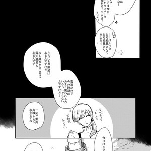 [ろくお] カラのやもめ、のずえにて。 – Osomatsu-san dj [JP] – Gay Comics image 017.jpg