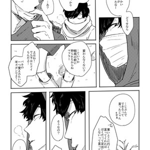 [ろくお] カラのやもめ、のずえにて。 – Osomatsu-san dj [JP] – Gay Comics image 018.jpg