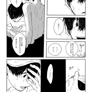 [ろくお] カラのやもめ、のずえにて。 – Osomatsu-san dj [JP] – Gay Comics image 027.jpg