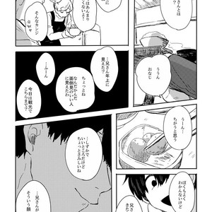 [ろくお] カラのやもめ、のずえにて。 – Osomatsu-san dj [JP] – Gay Comics image 030.jpg