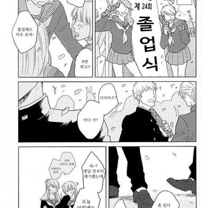 [Sakamichigurui] Karaichi Prologue wa totsuzen ni – Osomatsu-san dj [Kr] – Gay Comics image 003.jpg