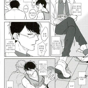 [Sakamichigurui] Karaichi Prologue wa totsuzen ni – Osomatsu-san dj [Kr] – Gay Comics image 006.jpg
